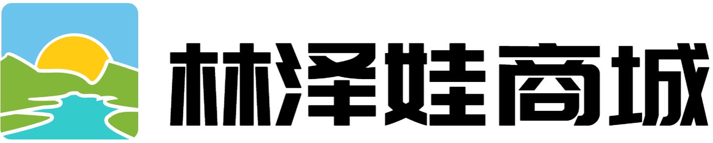 深圳市泽娃贸易有限公司